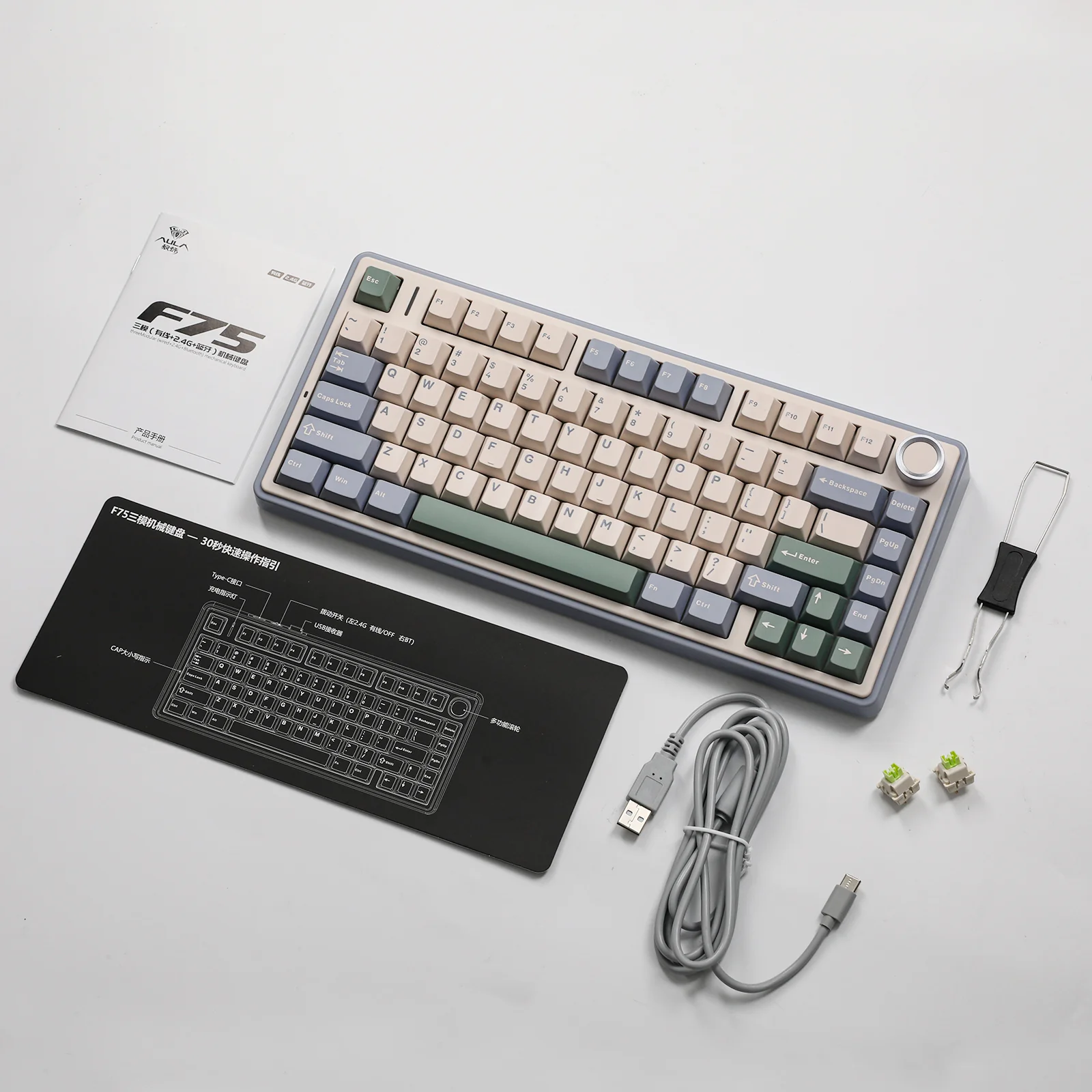 Product image 37